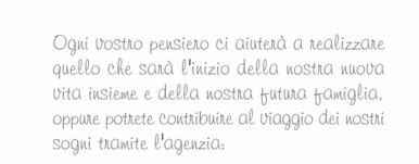 ecco cosa abbiamo scritto....