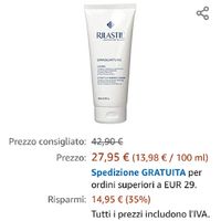 Crema antismagliature - 1