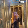 Mirela