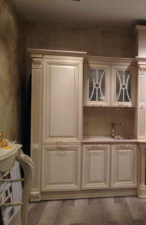 Tavolo per cucina lube pantheob - 1