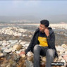 Arian