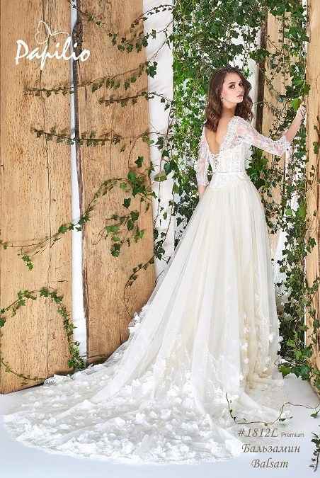 Davanti non lo trovo è solo sul catalogo