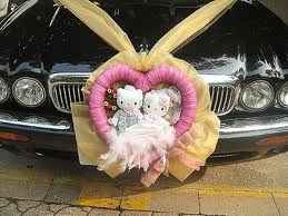 Decorazione auto matrimonio