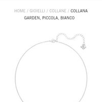 Regalo per la testimone - 1