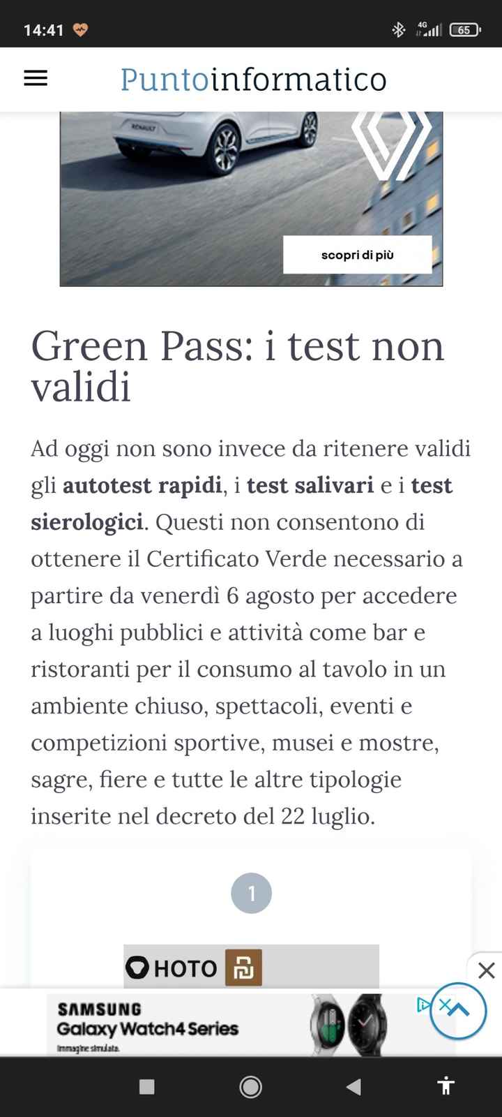 Green pass - 1