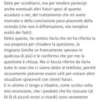 The light factory - esperienze d'acquisto? - 1