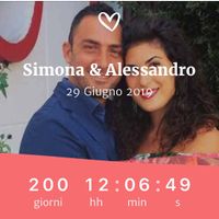 - 200 - 1