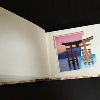 Guest book - 4