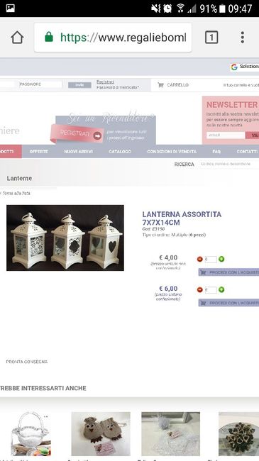  Bomboniera lanterna - 1