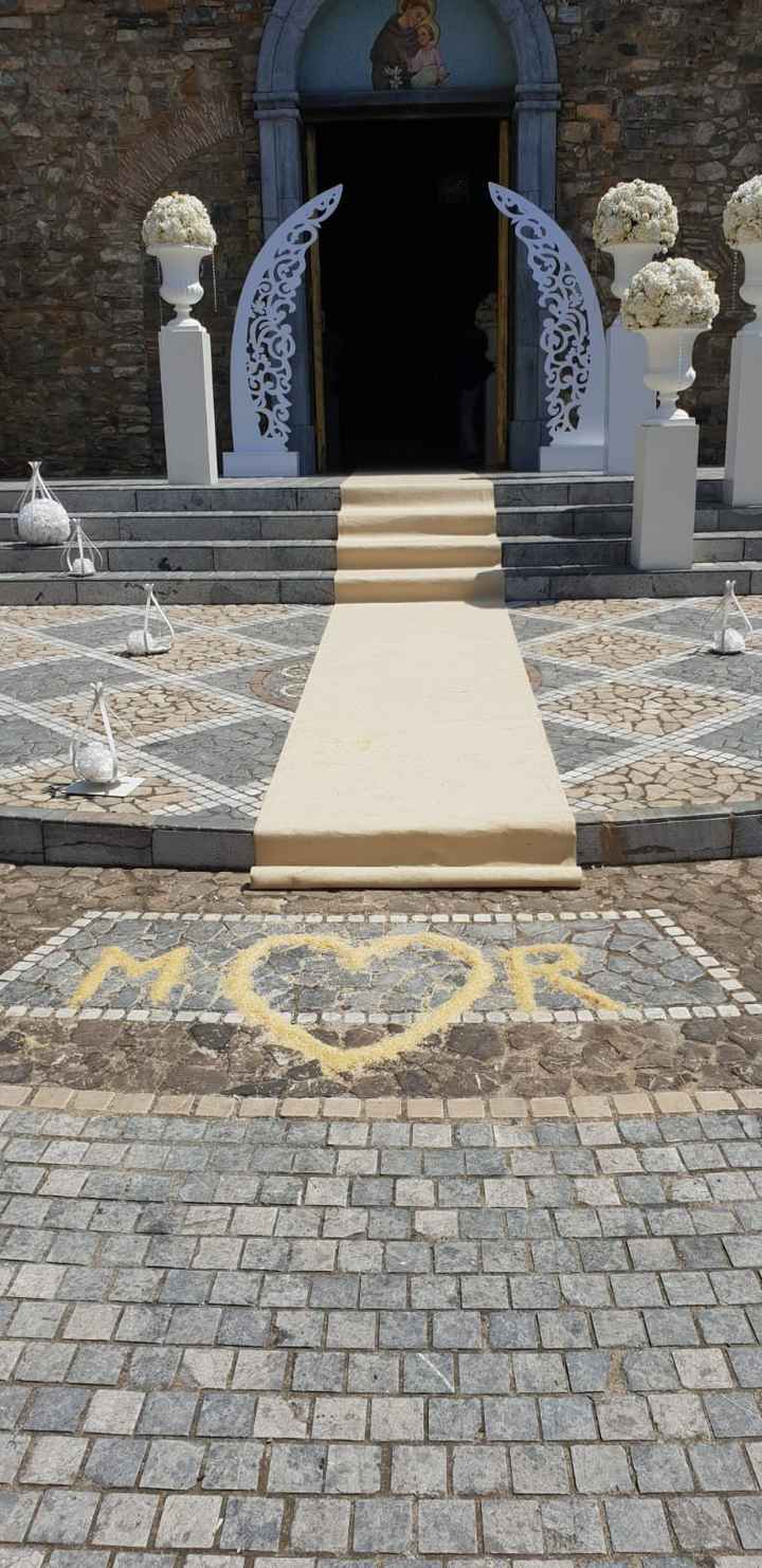 Chiesa Sant' Antonio da Padova 