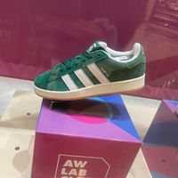 Cosa chiedi a Babbo Natale quest’anno? - 1