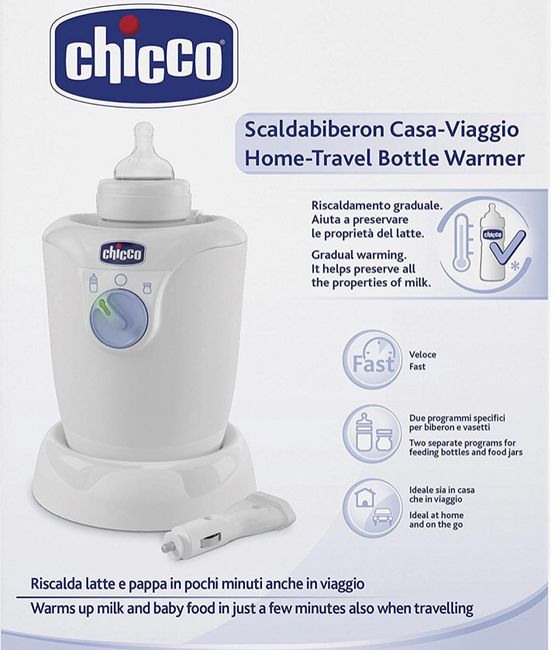 Quale marca scegliere? biberon sterizzatore e scaldabiberon - 1