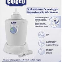 Quale marca scegliere? biberon sterizzatore e scaldabiberon - 1