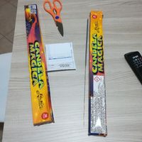 Le mie Stelle filanti taglio della torta - 1