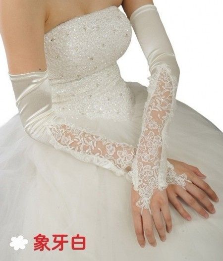 Guanti Sposa 