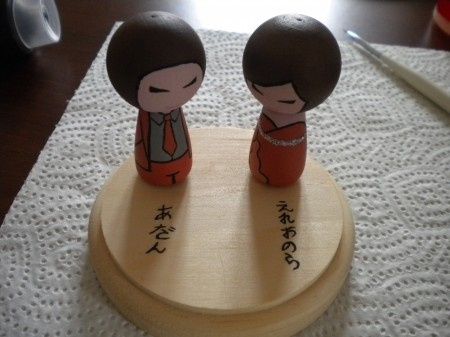 cake topper originali