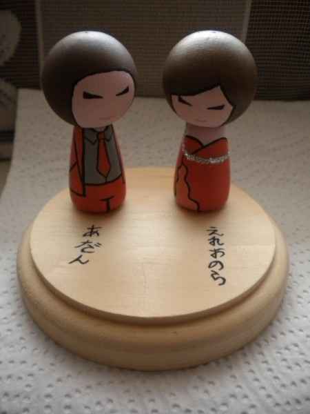 kokeshi cake topper