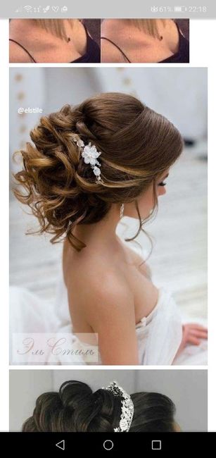 Trucco e capelli secondo voi? - 1