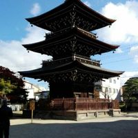 Il nostro sogno in giappone - 19