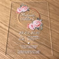 Partecipazioni arrivate ♥️ - 1