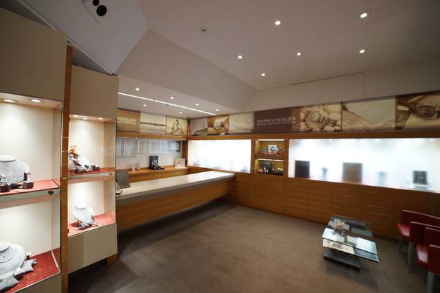 Gioielleria