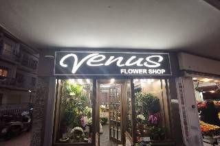 Venus Flower Shop