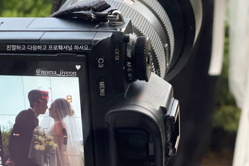 Wedding content creator