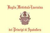 Baglio dei Principi di Spadafora