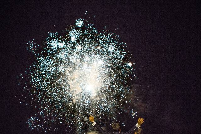 Fuochi D'artificio Matrimonio - Fontane D'artificio Primo Ballo - LushProd