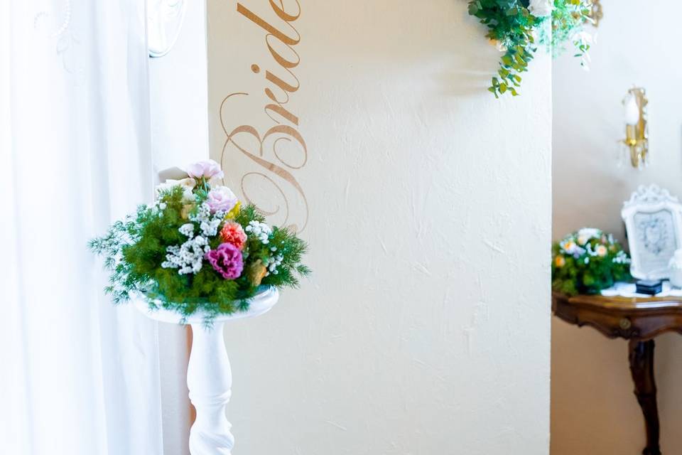 Bride to Be