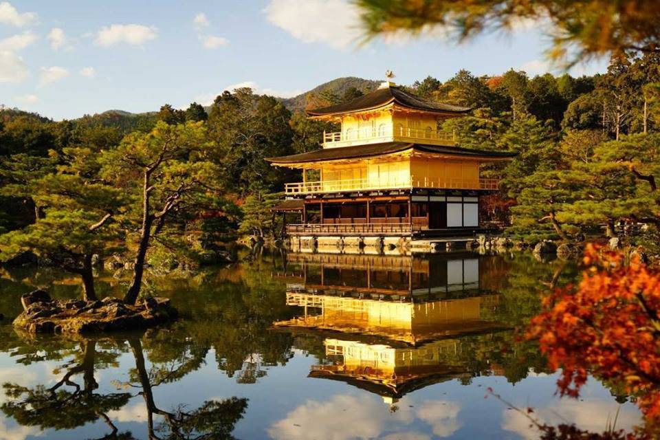 Kyoto-- arashiyama padiglione