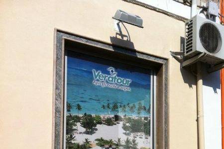 Tour Operator  Veratour