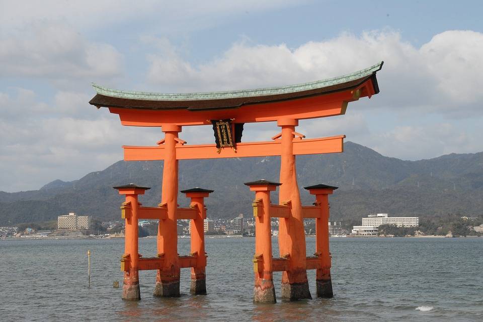 Miyajima