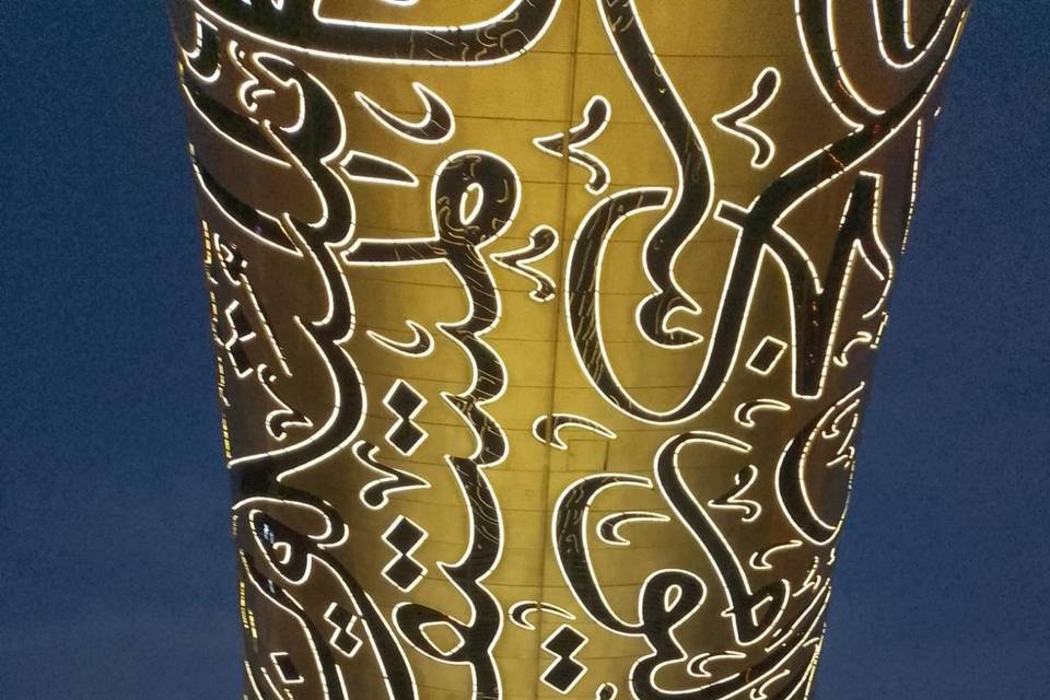 Emirati arabi