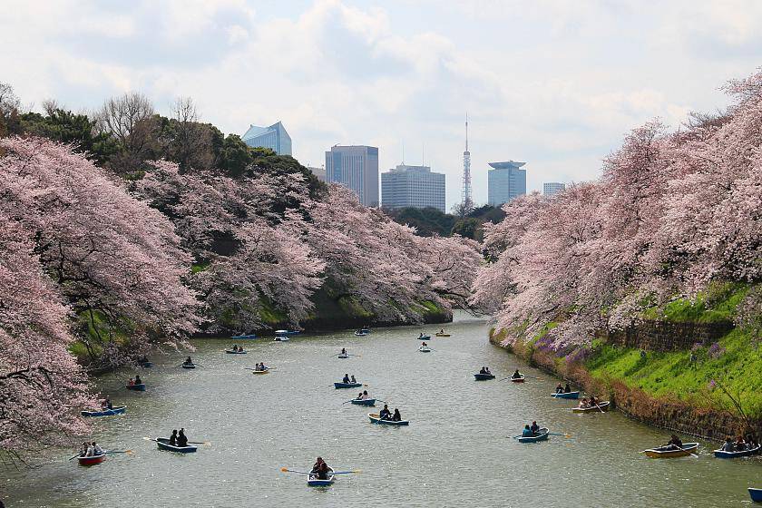 Tokyo