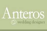 Anteros Wedding Designer logo