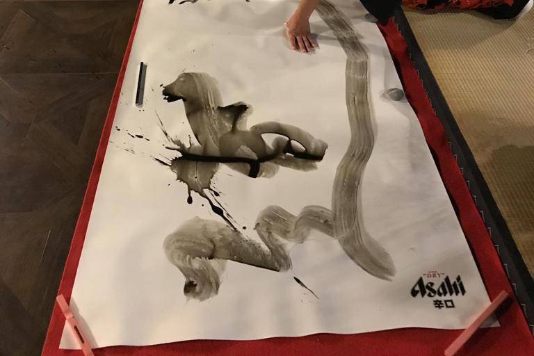 Calligrafista Giapponese
