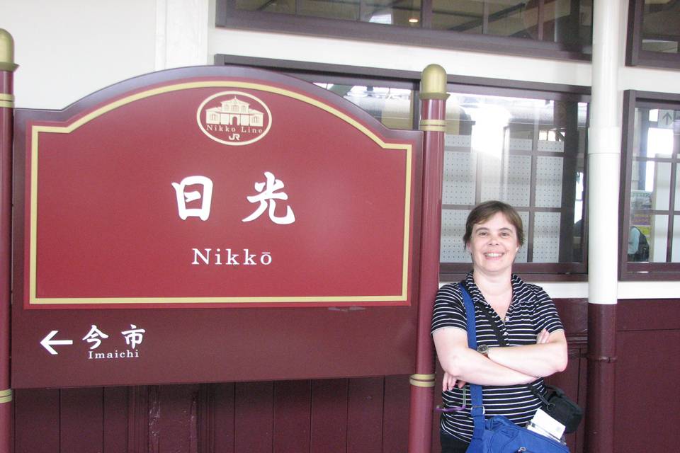 Teresa a Nikko in Giappone