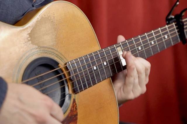 Chitarra