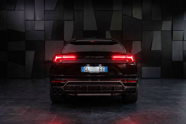 Lamborghini URUS S