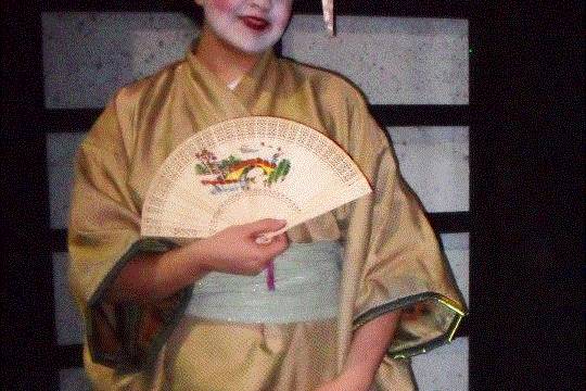 Madama Butterfly