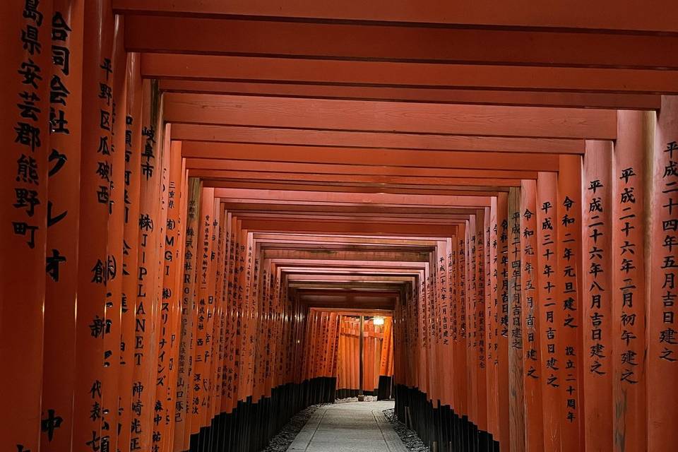 Fushimi - Inari