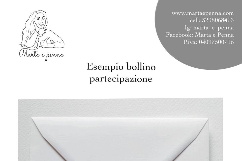 Partecipazione personalizzata