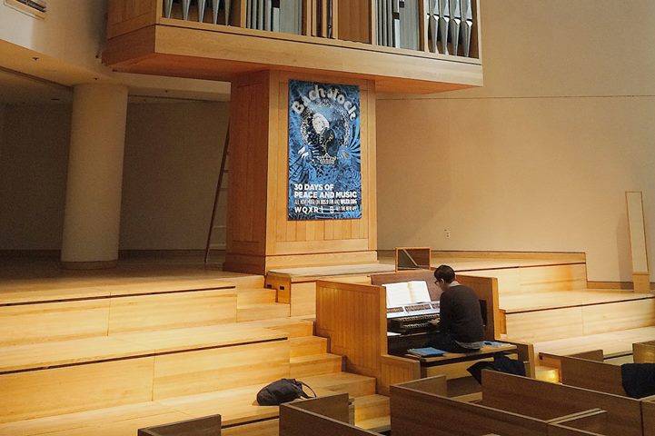 Trio d'archi e organista