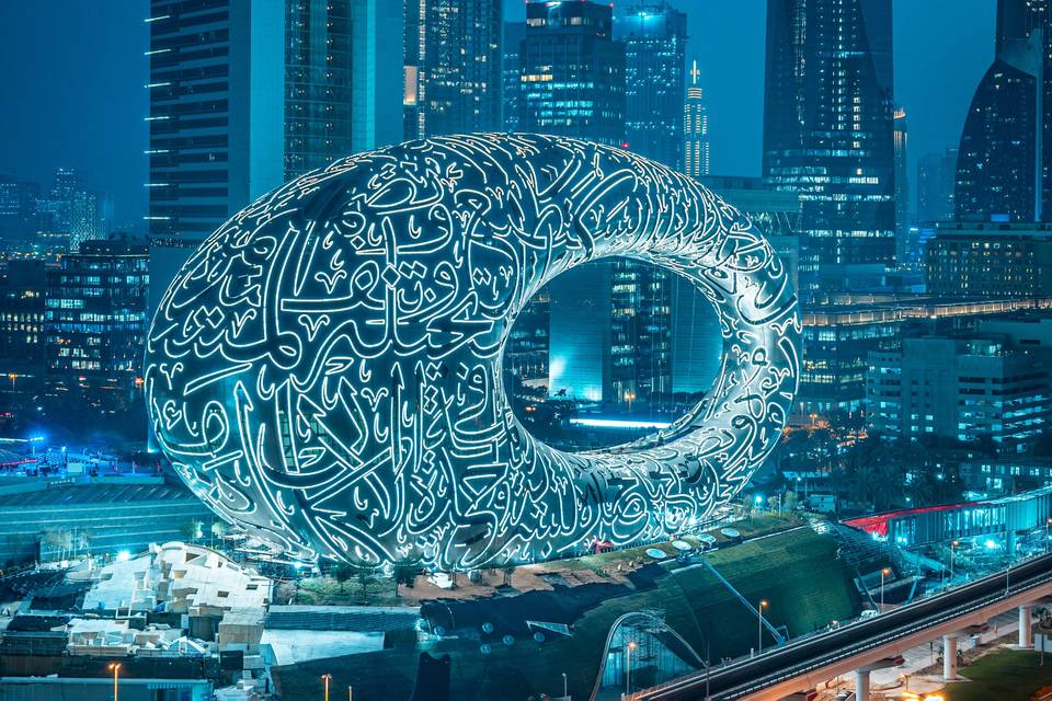 Museum of the future Dubai