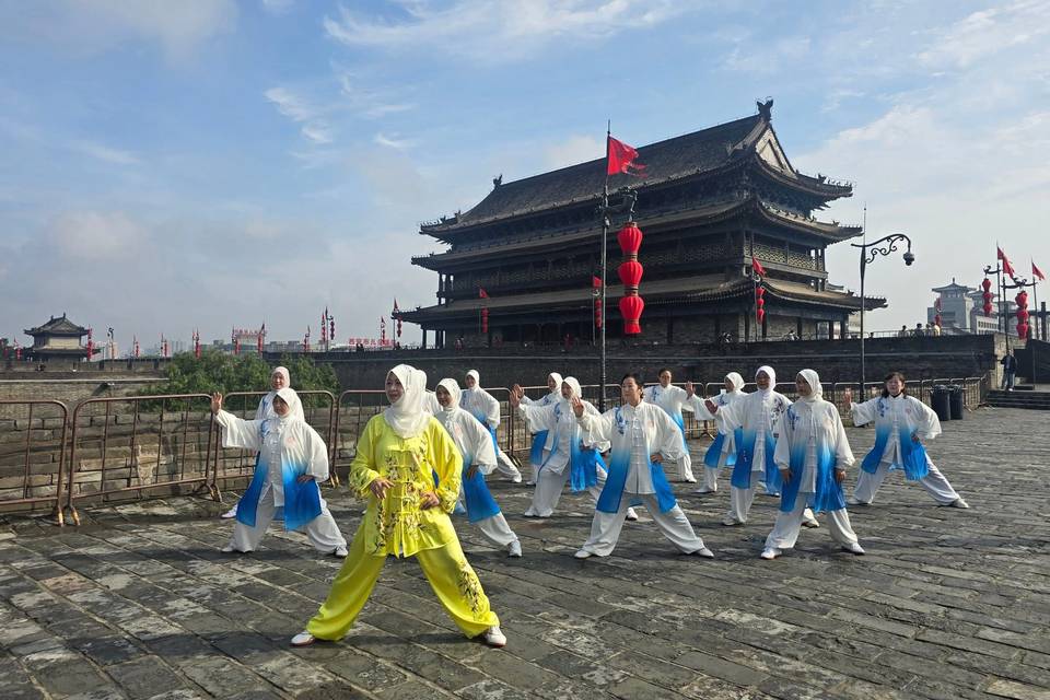 Cina