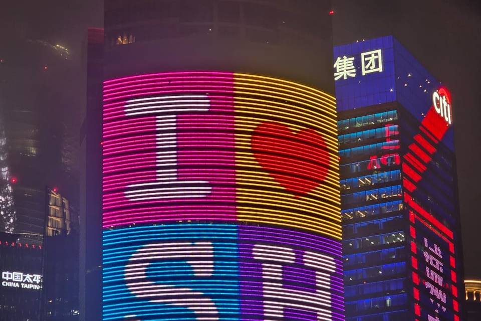 Cina