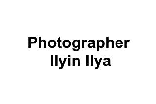 Photographer Ilyin Ilya Logo