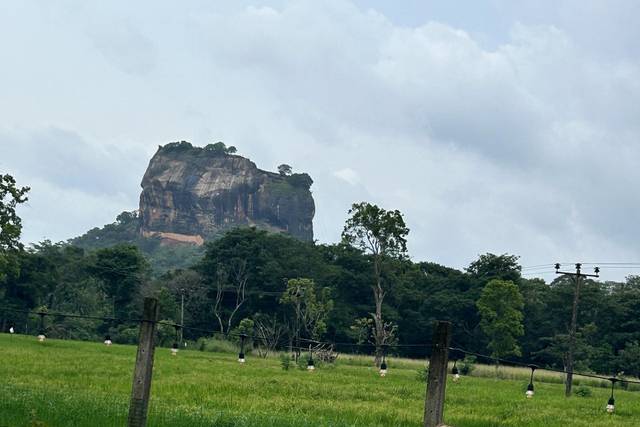 Roccia di Sigiriya - Sri Lanka