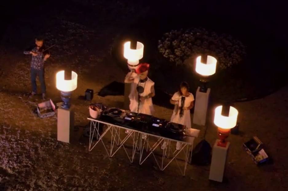 Dj Set